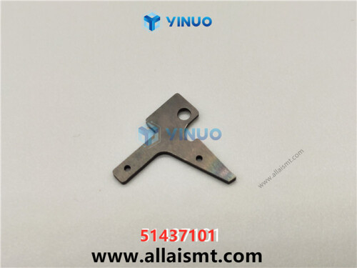 UIC 51437101 anvil std (1)