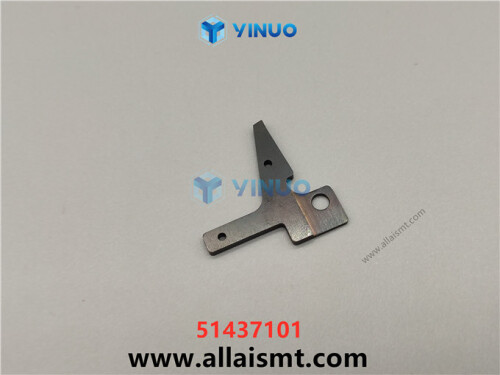 UIC 51437101 anvil std (5)