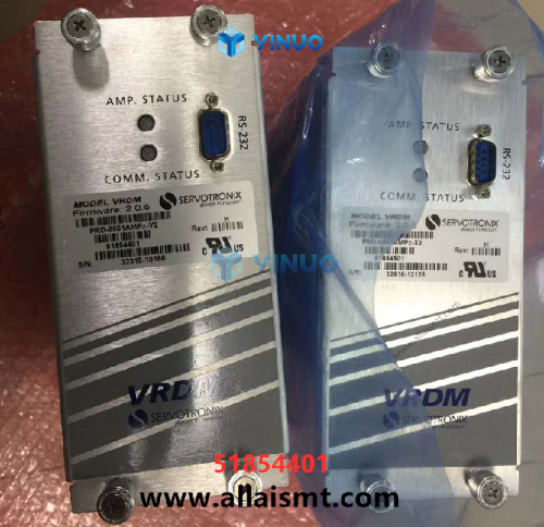 UIC 51854401 AMPLIFIER