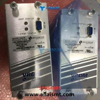 UIC-51854401-AMPLIFIER