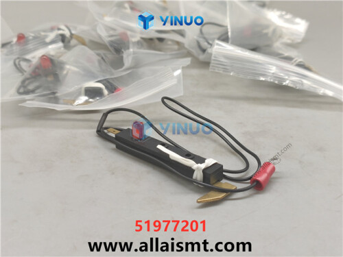 UIC 51977201 REFIRE ASSEMBLY (5)