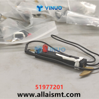 UIC-51977201-REFIRE-ASSEMBLY-7