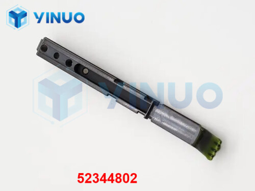 UIC 52344802 GUIDE JAW (1)