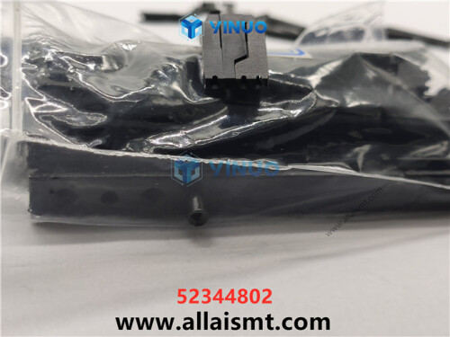 UIC 52344802 GUIDE JAW (5)