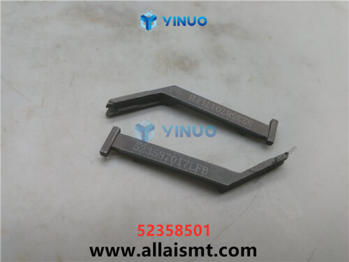 UIC 52358501 Clamp dl jaw (13mm) (2)