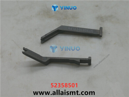 UIC 52358501 Clamp dl jaw (13mm) (5)