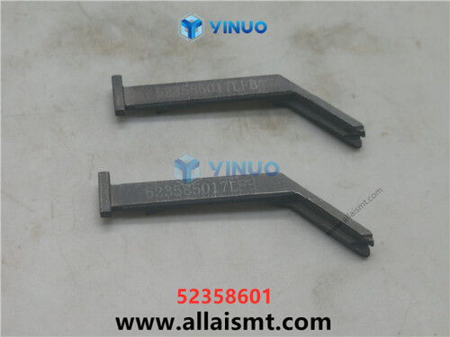 UIC 52358601 Clamp lh dual (2)