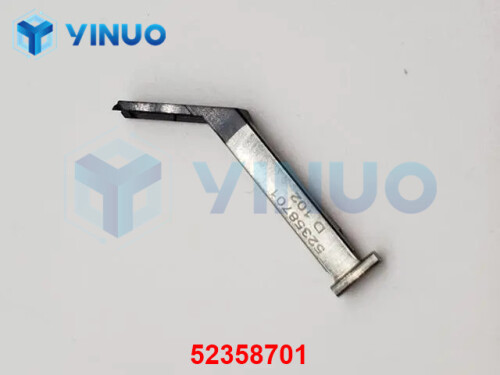 UIC 52358701 Clamp Lh Dual (5)