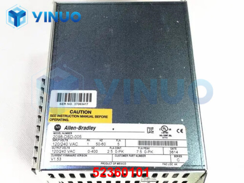 UIC 52360101 server Driver (1)