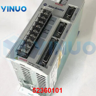 UIC-52360101-server-Driver-2