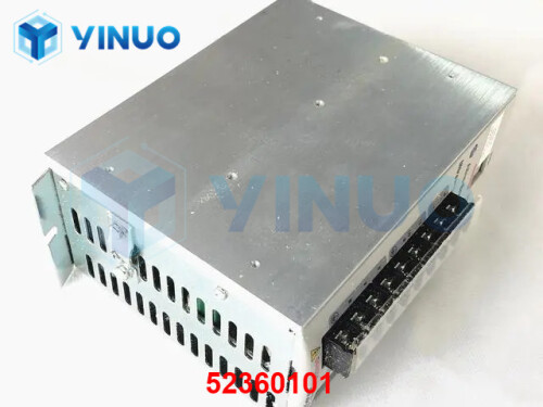 UIC 52360101 server Driver (3)