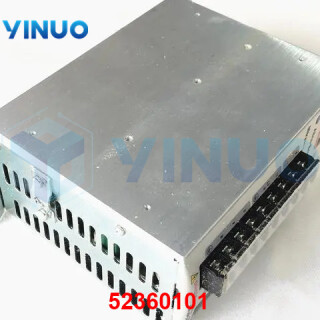 UIC-52360101-server-Driver-3