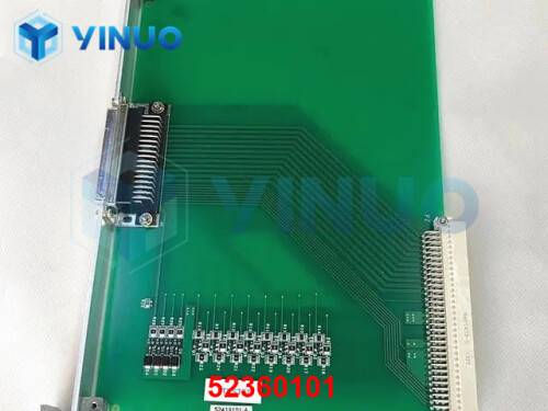 UIC 52360101 server Driver (4)