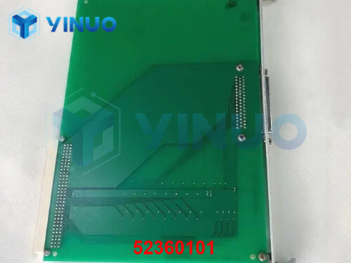 UIC 52360101 server Driver (5)