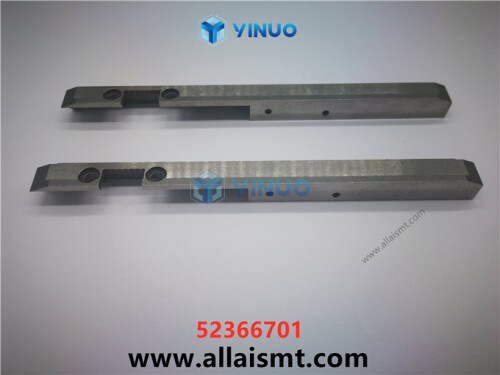 UIC 52366701 SUPPORT CLIP (1)