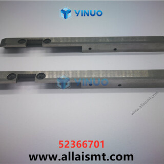 UIC-52366701-SUPPORT-CLIP-1