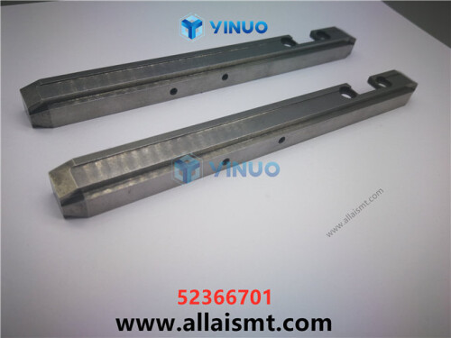 UIC 52366701 SUPPORT CLIP (2)