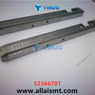 UIC-52366701-SUPPORT-CLIP-2