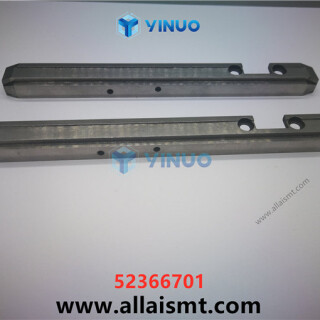 UIC-52366701-SUPPORT-CLIP-3