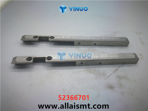 UIC 52366701 SUPPORT CLIP (5)