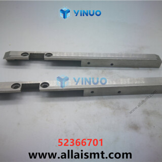 UIC-52366701-SUPPORT-CLIP-5