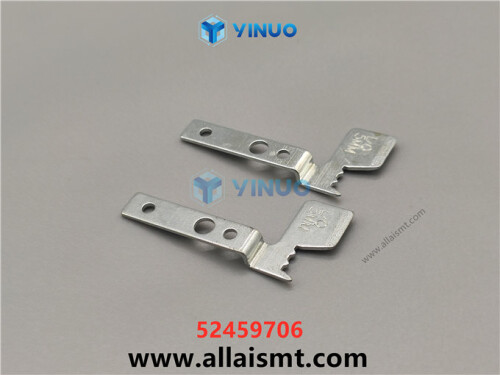 UIC 52459706 Pusher 5mm Lower (1)