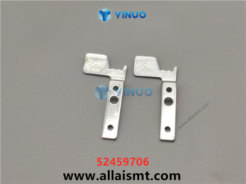 UIC 52459706 Pusher 5mm Lower (2)