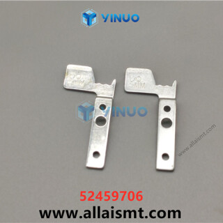 UIC-52459706-Pusher-5mm-Lower-2