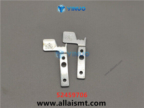 UIC 52459706 Pusher 5mm Lower (3)