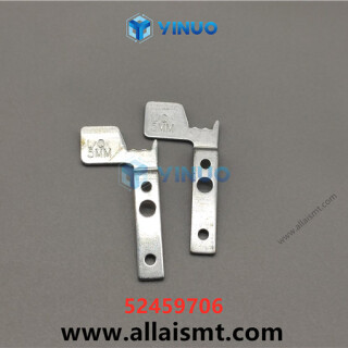 UIC-52459706-Pusher-5mm-Lower-3