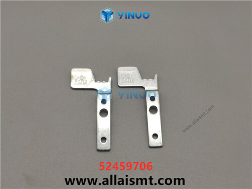 UIC 52459706 Pusher 5mm Lower (4)