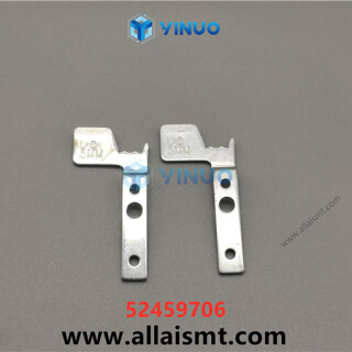 UIC-52459706-Pusher-5mm-Lower-4