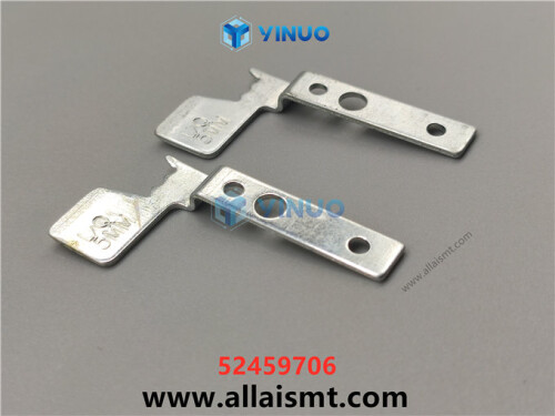 UIC 52459706 Pusher 5mm Lower (5)