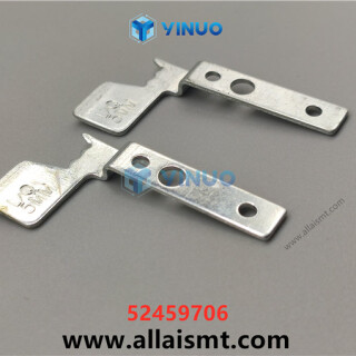 UIC-52459706-Pusher-5mm-Lower-5