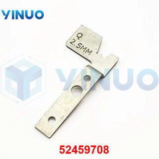 UIC-52459708-PUSHER-2.5MM-LOWER-3