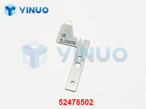 UIC 52478502 PUSHER UPPER 2 (1)