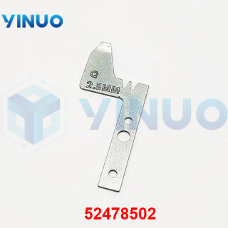 UIC-52478502-PUSHER-UPPER-2-1