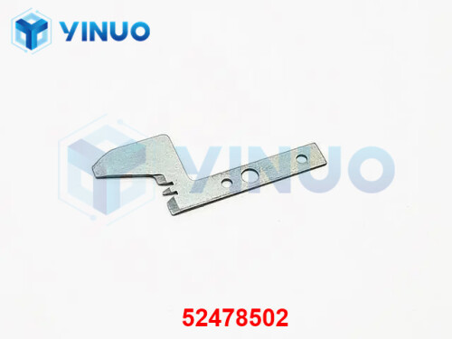 UIC 52478502 PUSHER UPPER 2 (2)