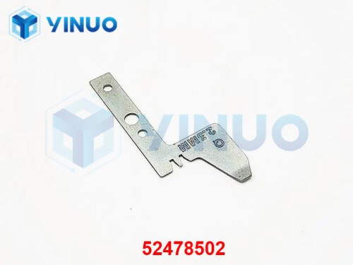 UIC 52478502 PUSHER UPPER 2 (3)