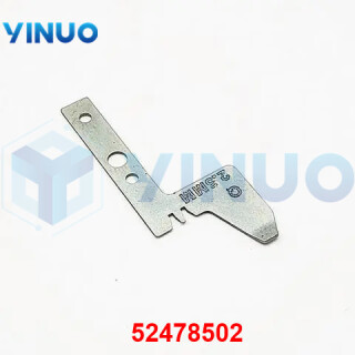 UIC-52478502-PUSHER-UPPER-2-3