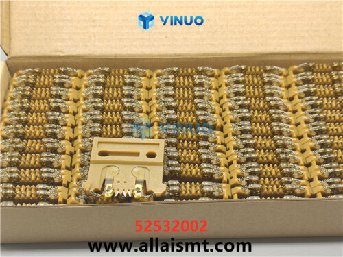 UIC 52532002 Carrier Clip Assembly Quad Span 2.5MM 5.0MM 7.5MM 10 (2)