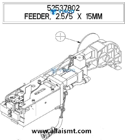 UIC 52537802 15MM FEEDER (1)
