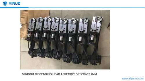 UIC 52537802 15MM FEEDER (2)