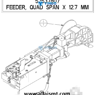 UIC-52537807-12.7MM-FEEDER