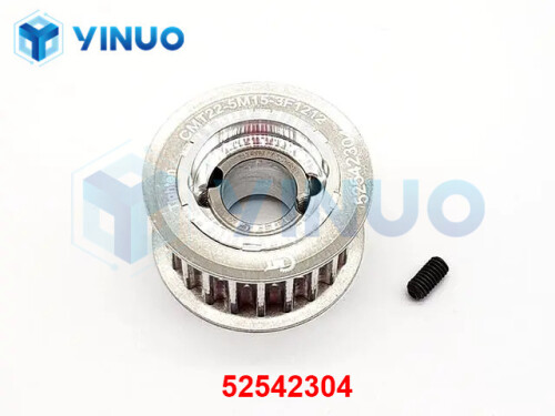 UIC 52542304 PULLEY MOTOR (1)