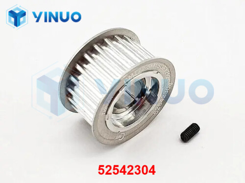 UIC 52542304 PULLEY MOTOR (2)