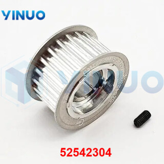 UIC-52542304-PULLEY-MOTOR-2