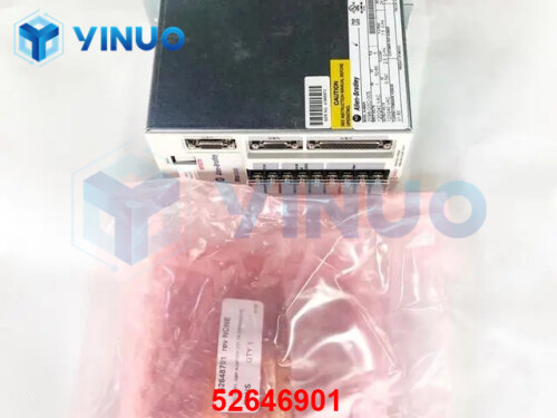 UIC 52646901 server Driver (1)