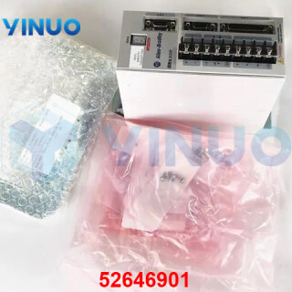 UIC-52646901-server-Driver-2