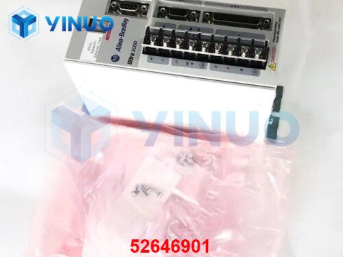 UIC 52646901 server Driver (3)